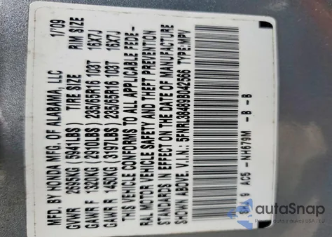 2009 Honda Odyssey Ex from USA, damaged, VIN 5FNRL38489B042566